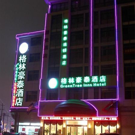 Greentree Inn Yiwu International Trade City Hotel Exteriör bild