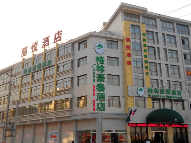 Greentree Inn Yiwu International Trade City Hotel Exteriör bild